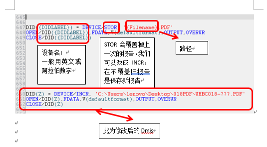 傾囊相授 ， 思瑞三坐標(biāo)培訓(xùn)公開(kāi)課報(bào)道(圖4)