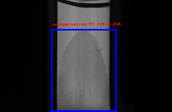 手機(jī)外觀瑕疵一體化檢測(cè)方案，表面瑕疵“一網(wǎng)打盡”(圖3)