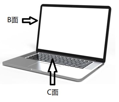 電腦筆記本BC面瑕疵檢測，影像測量儀訂制分分鐘搞定(圖1)