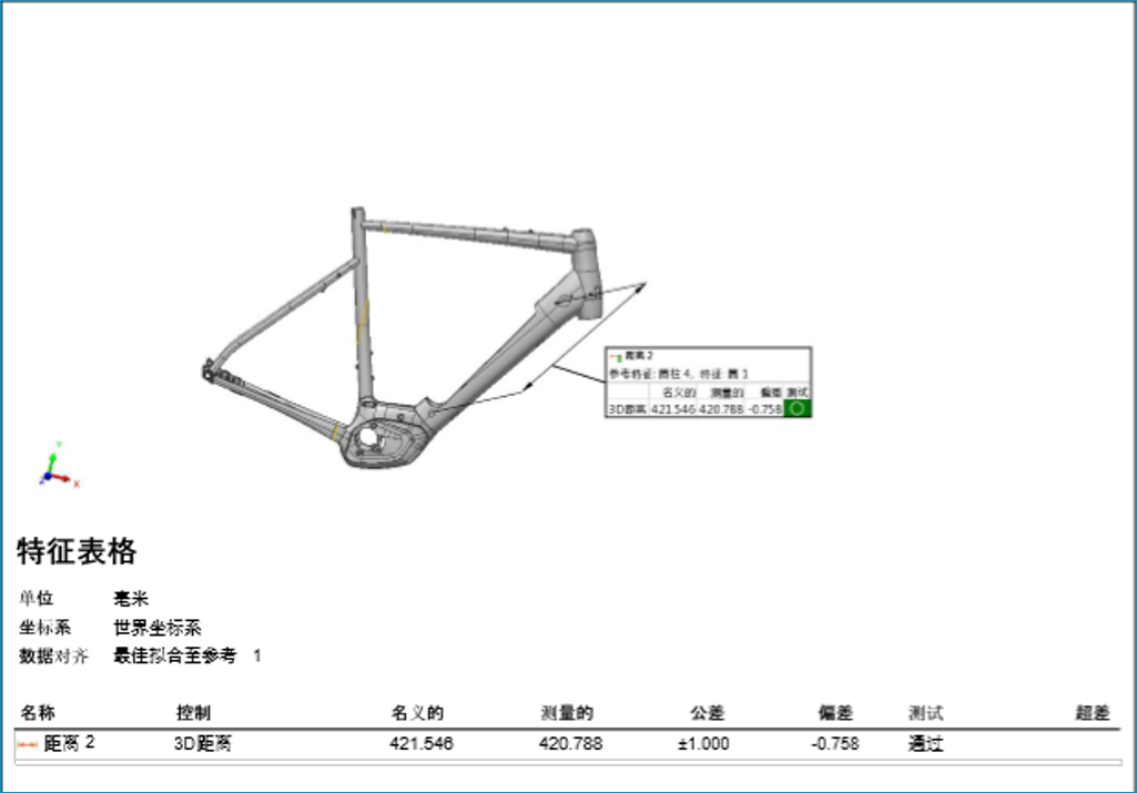 圖片5.png