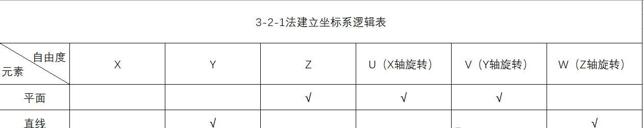 微信圖片_20241205154637.png